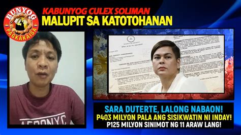 Sinimot Ang Tamod ni Ex .